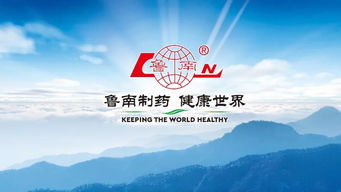 京能杯 第二届微电影微视频创作大赛举行,鲁南制药一举斩获5大奖项