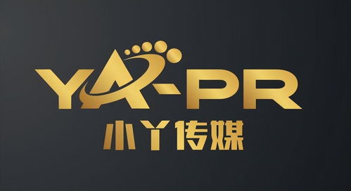 哈尔滨小丫文化传媒
