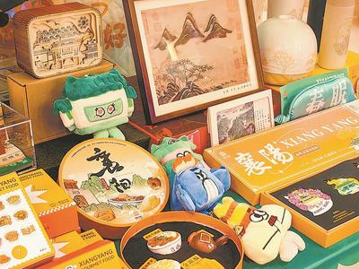 “小文创”里有文化传播“大文章”