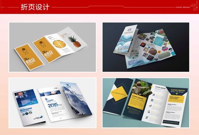 平面广告设计 企业社区学校文化墙 画册折页海报 实力厂家设计服务