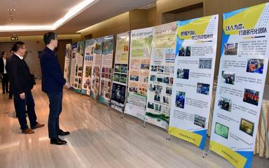 江苏铁通隆重召开2018年度企业文化建设研讨会--中国企业文化传播网