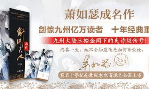 新媒体运营经理待遇 看准网