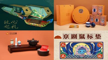 当端午“邂逅”三七互娱,传统文化有了新玩法